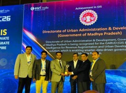 जीआईएस आधारित नवाचार के लिए मध्यप्रदेश को राष्ट्रीय स्तर पर ‘अचीवमेंट इन जीआईएस अवार्ड’